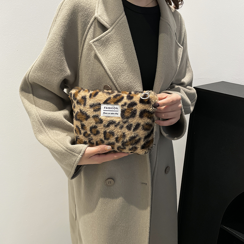 Leopard print plush Makeup Bag - Beauty Makeup Women recension och pris