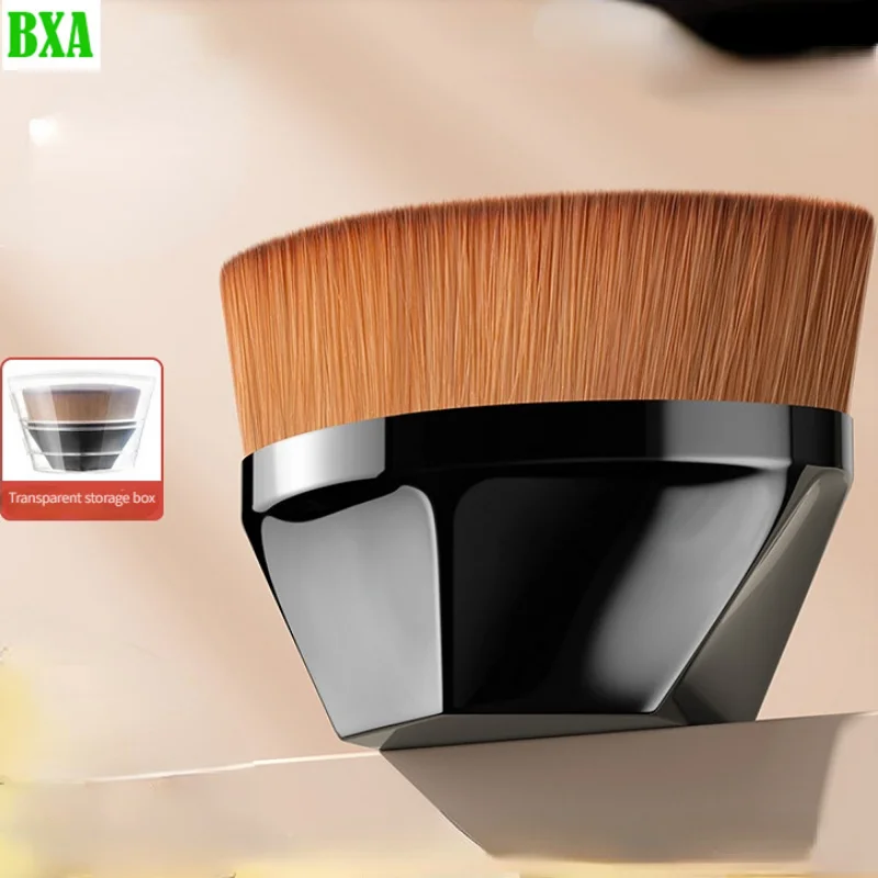 New No.55 Magic Makeup Brush P - Beauty No Makeup recension och pris