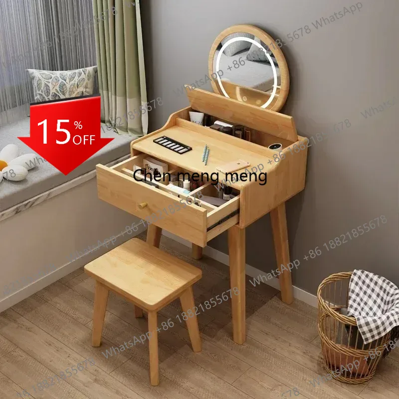 Q181 Salon Europe Storage Vani - Beauty Without Makeup recension och pris